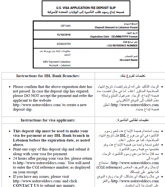 Comment payer les frais de visa pour les usa